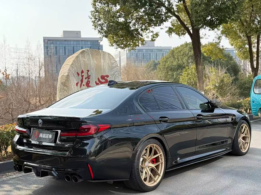 BMW M5 2020 #7 BMW M5 2020 صورة سيارة #7