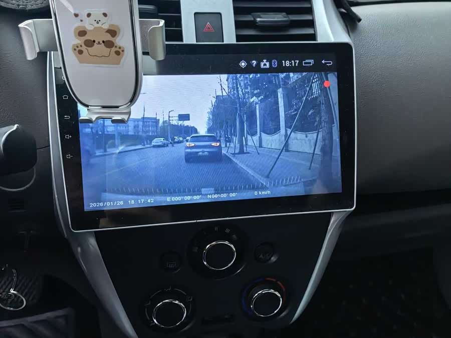 日产 阳光 2017 汽车图片 #7