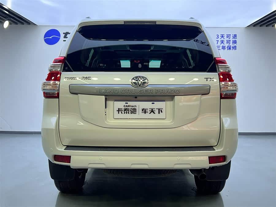 Toyota Land Cruiser Prado 2015 immagine di auto #7