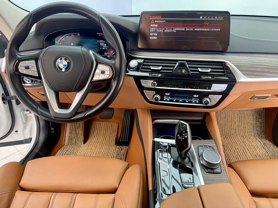 BMW 6 Series GT 2022 #7 BMW 6 Series GT 2022 car image #7