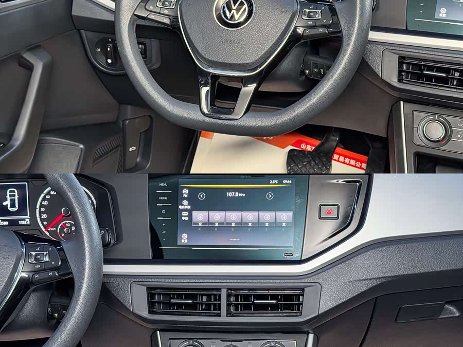 Volkswagen Polo 2022 #7 Volkswagen Polo 2022 imagem de carro #7