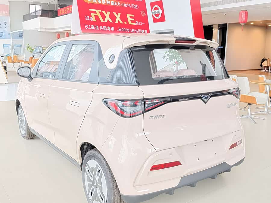 Kaiyi Shiyue 2025 imagem de carro #7