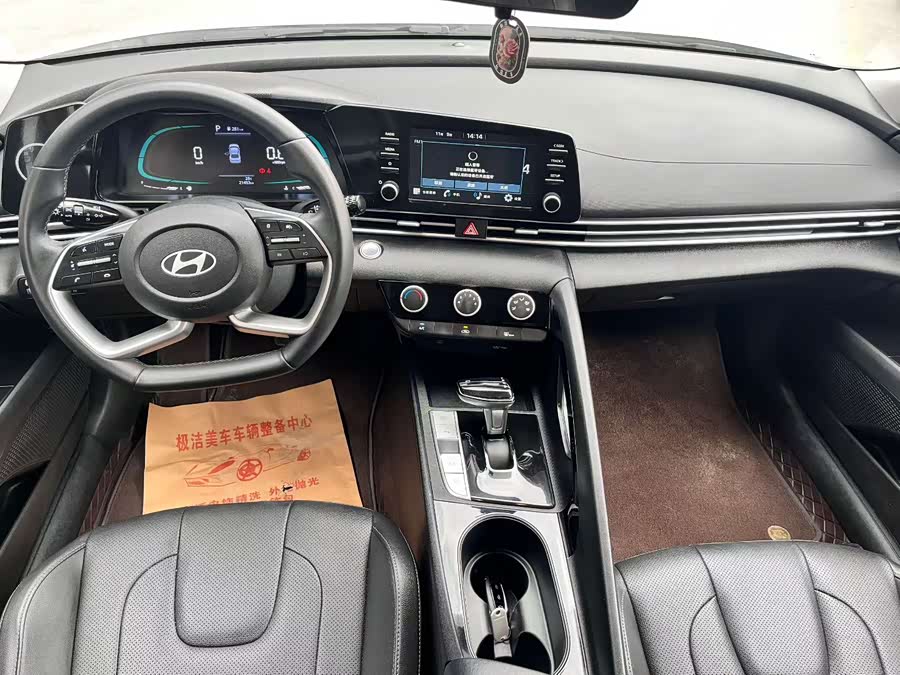 Hyundai Elantra 2024 car image #7