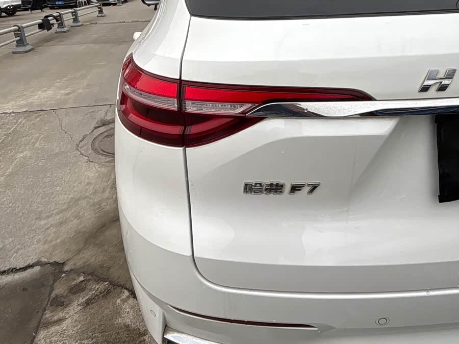 Haval F7 2020 #7 Haval F7 2020 car image #7