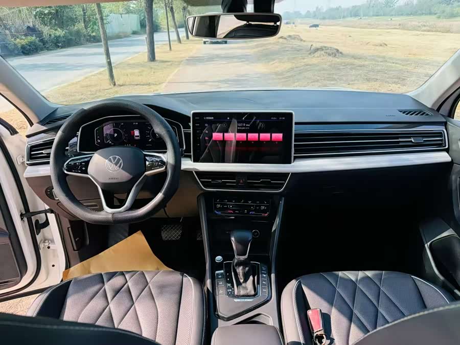 Volkswagen Tiguan L New Energy 2022 #7 Volkswagen Tiguan L New Energy 2022 image de voiture #7