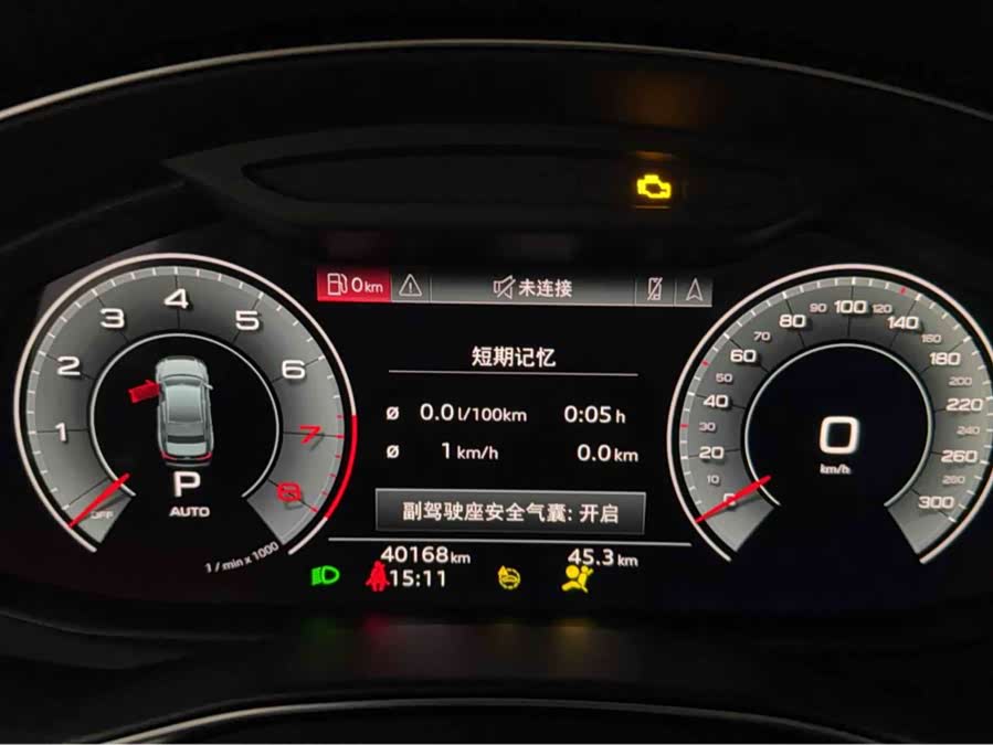 Audi A6L 2023 imagen de coche #7