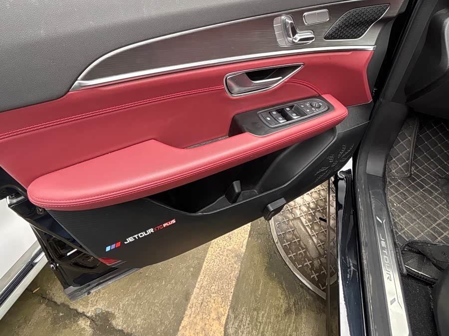 Jetour X70 PLUS 2025 #7 Jetour X70 PLUS 2025 صورة سيارة #7