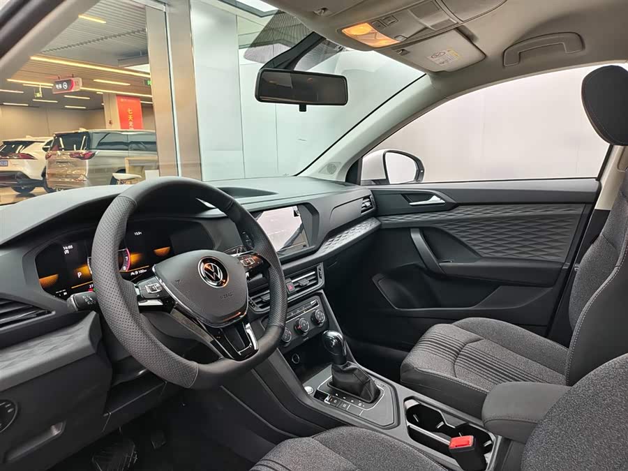 Volkswagen Tharu 2022 car image #7