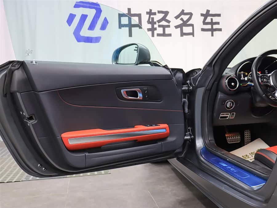 Mercedes-Benz 2022 car image #7