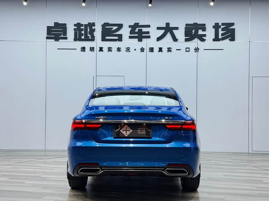 GEELY Binray 2018 car image #7
