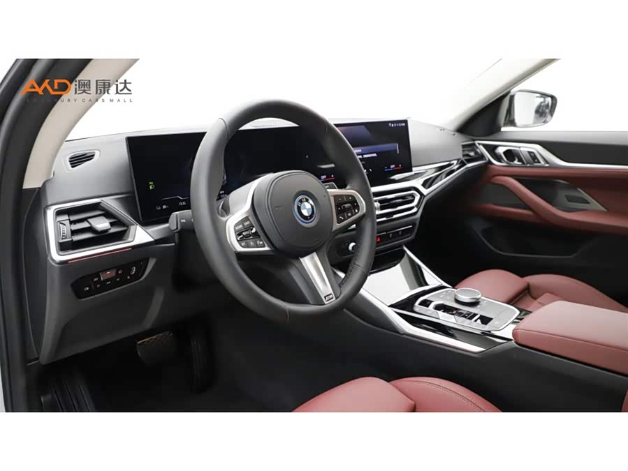 BMW i4 2023 #7 BMW i4 2023 car image #7
