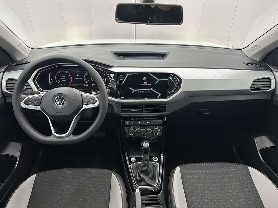 Volkswagen Tacqua 2023 car image #7