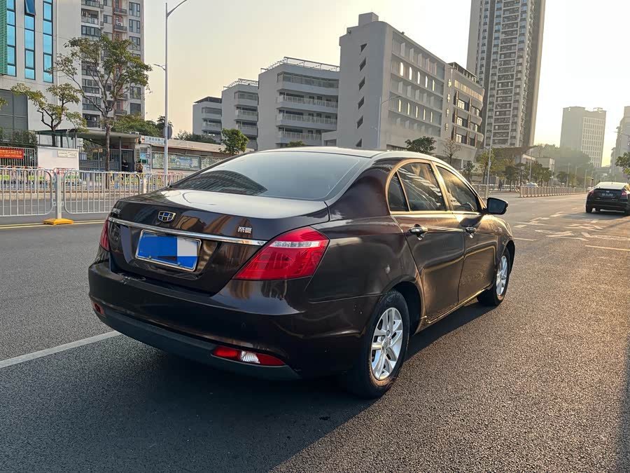 GEELY Emgrand 2016 #7 GEELY Emgrand 2016 car image #7