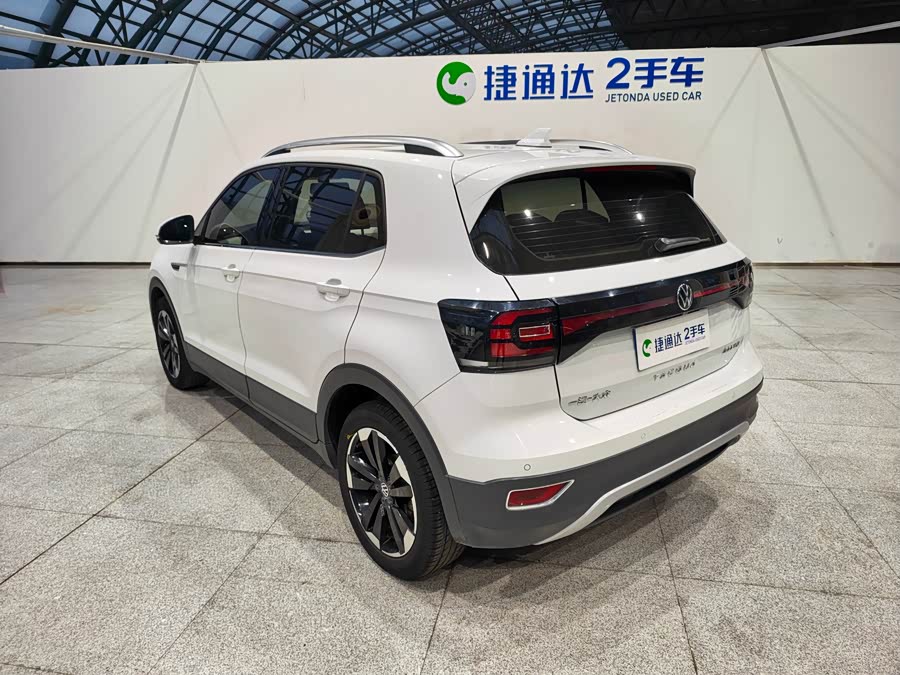 Volkswagen Tacqua 2023 car image #7