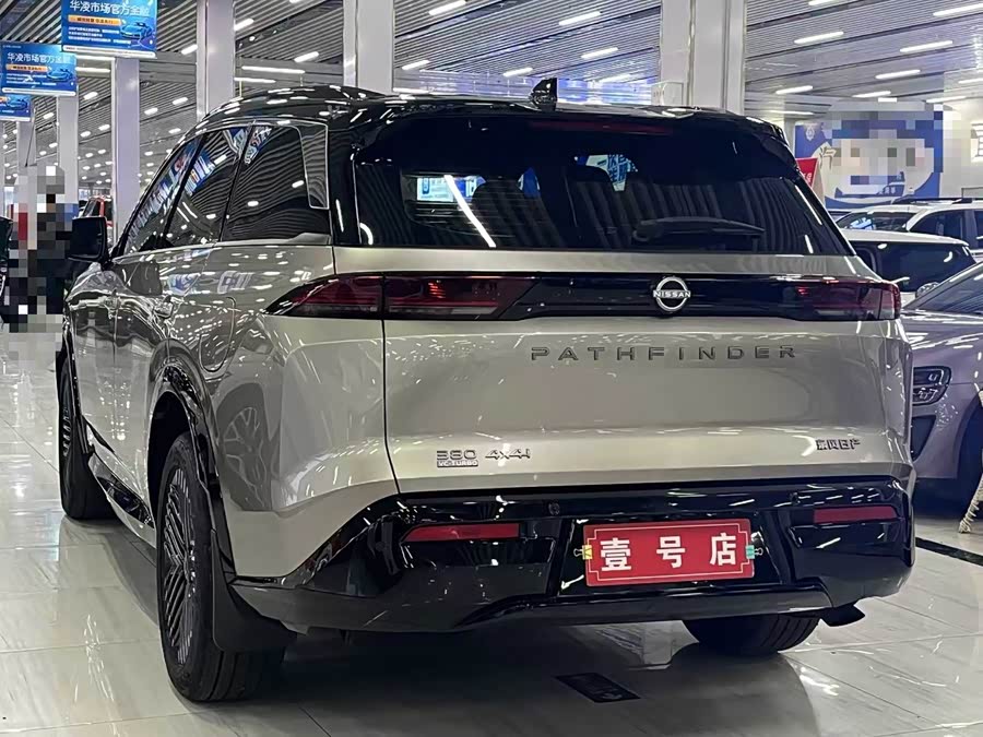 日产 探陆 2024 汽车图片 #7