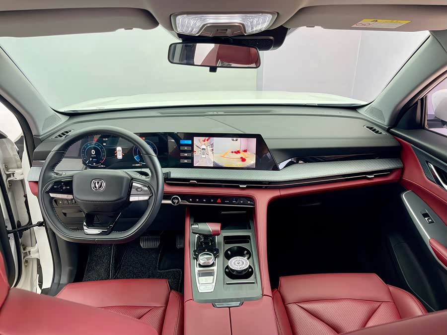 Changan CS75 Plus 2023 #7 Changan CS75 Plus 2023 immagine di auto #7