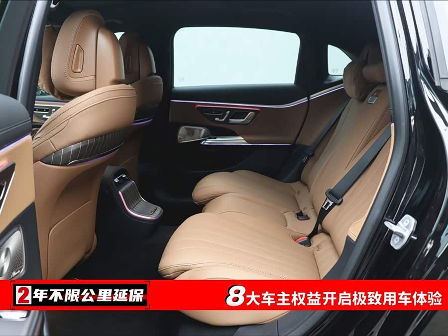 Mercedes-Benz E Class 2024 car image #7