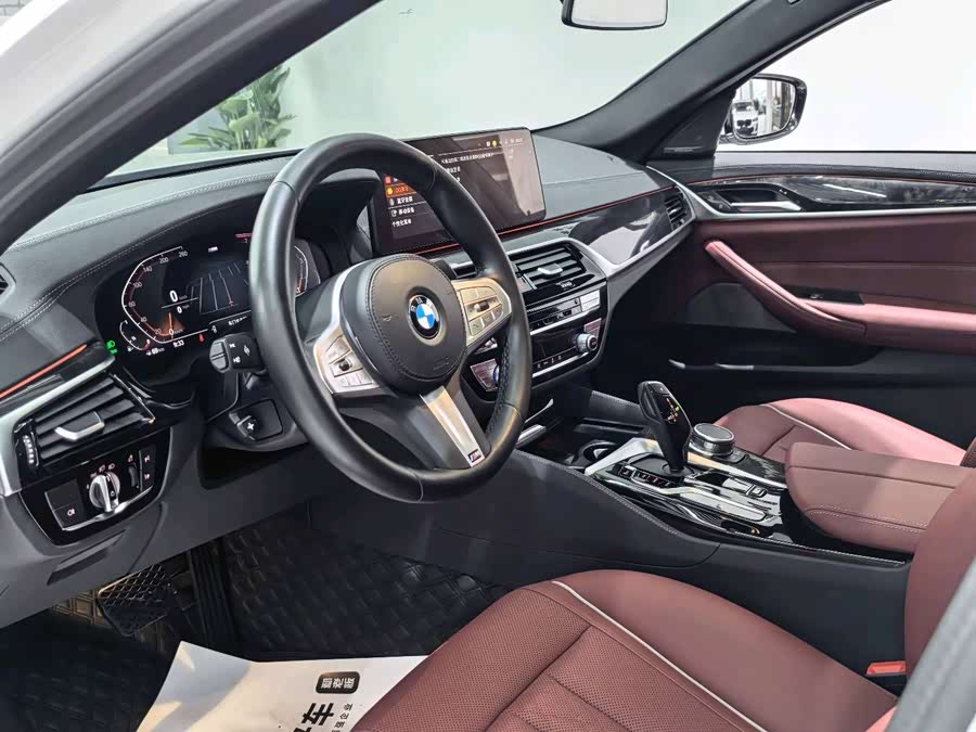 BMW 5 Series 2024 #7 BMW 5 Series 2024 car image #7