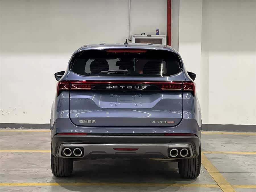 Jetour X70 PLUS 2021 car image #7