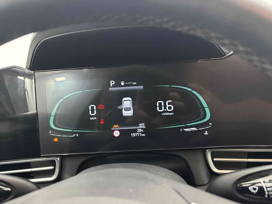 Hyundai Elantra 2023 car image #7