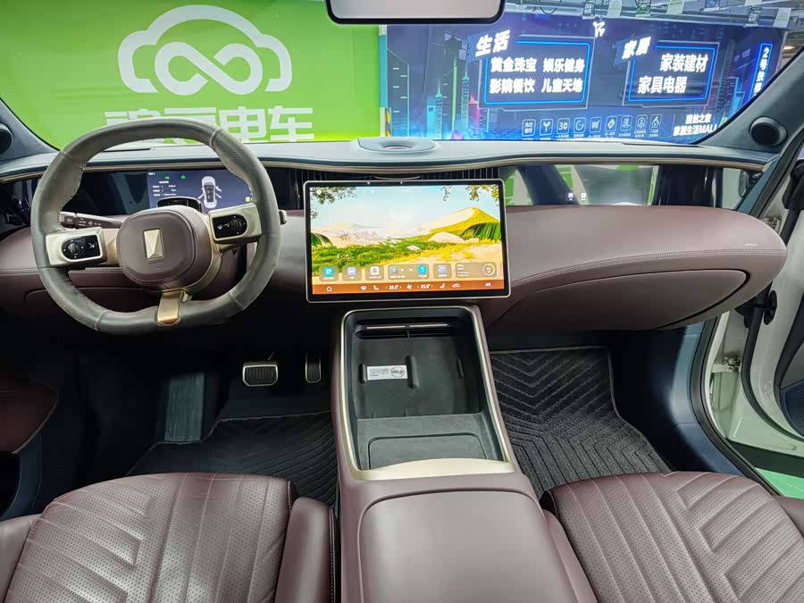 阿维塔 阿维塔11 2023 汽车图片 #7