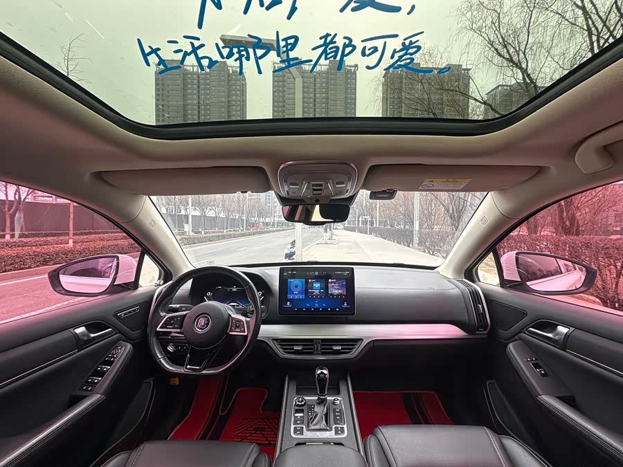 BYD Tang 2018 #7 BYD Tang 2018 car image #7