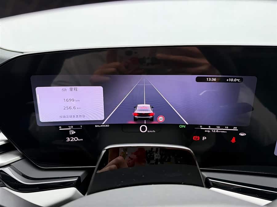 Audi FAW Audi A5L 2025 car image #7