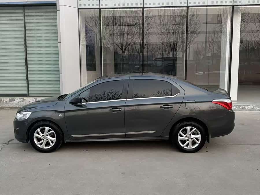 Citroen C-Elysée 2014 immagine di auto #7