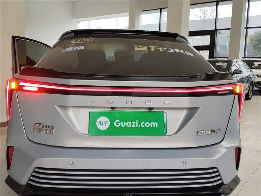 Honda e:NS2 2024 immagine di auto #7