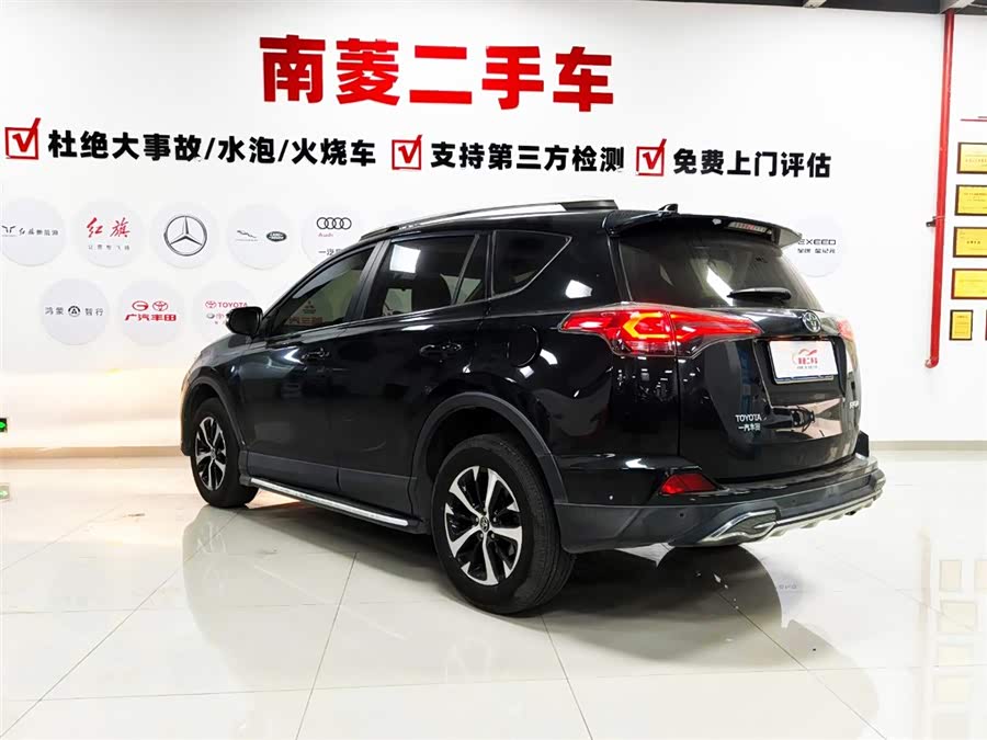 Toyota RAV4 2018 #7 Toyota RAV4 2018 car image #7