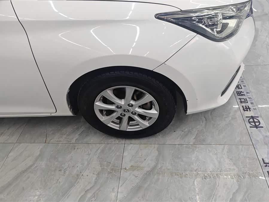 Changan Alsvin 2020 car image #7