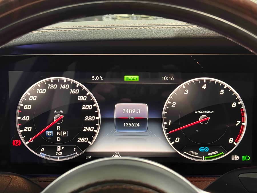 Mercedes-Benz S Class 2020 #7 Mercedes-Benz S Class 2020 car image #7