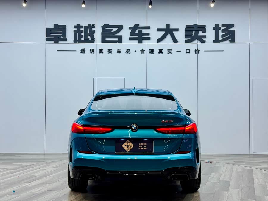 BMW 2 Series (Imported) 2024 #7 BMW 2 Series (Imported) 2024 car image #7