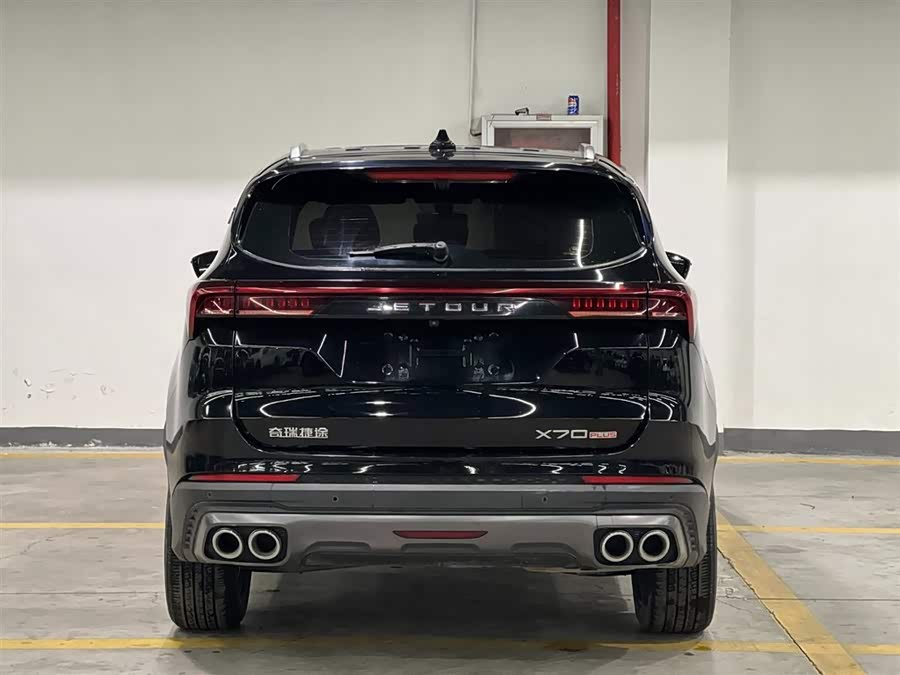 Jetour X70 PLUS 2023 imagem de carro #7