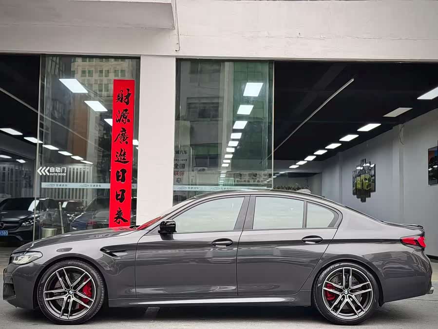 BMW M5 2020 #7 BMW M5 2020 car image #7