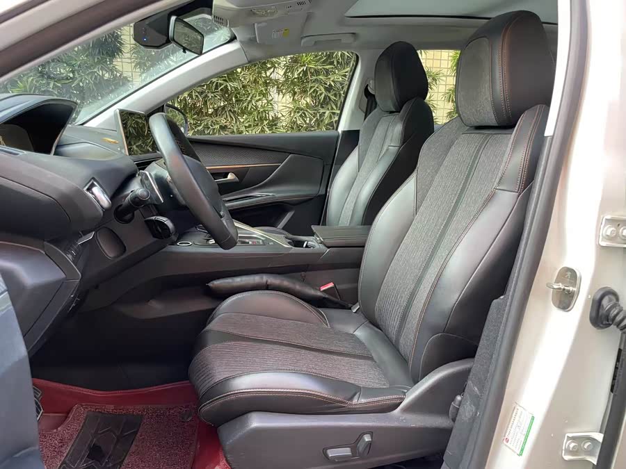 Peugeot 4008 2018 car image #7