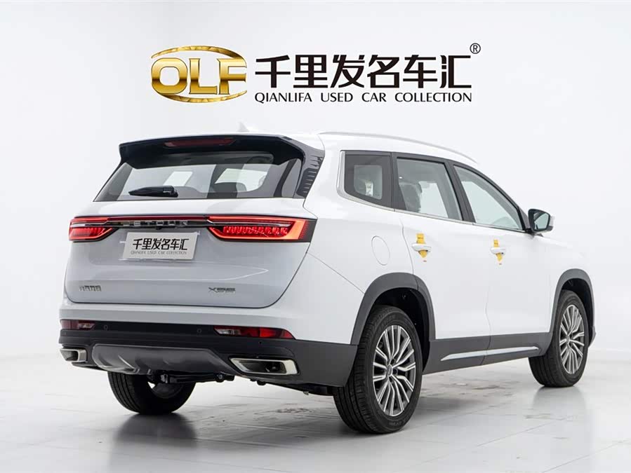 Jetour X95 2025 #7 Jetour X95 2025 صورة سيارة #7