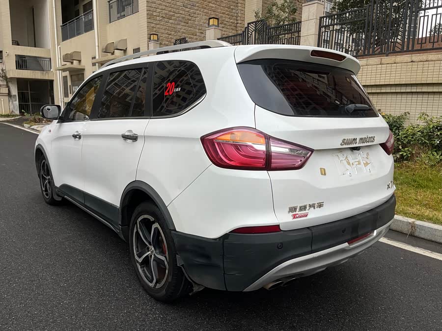 SWM斯威汽车 SWM斯威X7 2016 汽车图片 #7