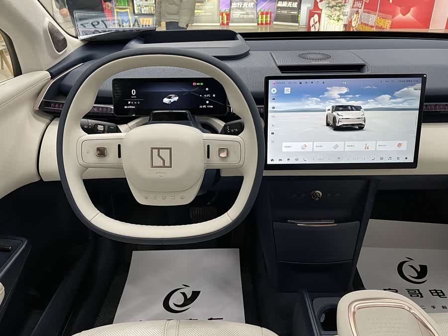 Zeekr 2024 car image #7