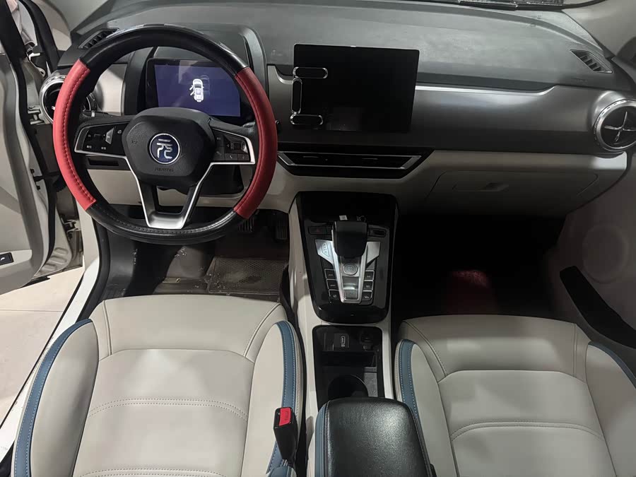 BYD Yuan Pro 2023 car image #7