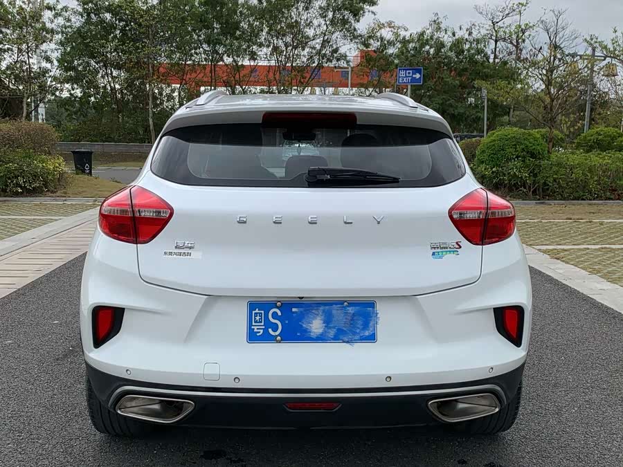 GEELY Emgrand GS 2020 #7 GEELY Emgrand GS 2020 car image #7