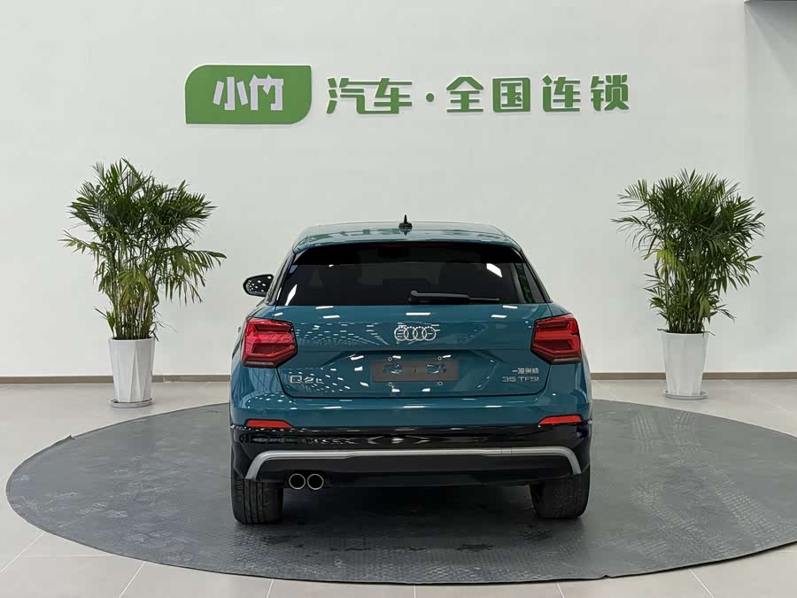 Q2L 2021 car image #7