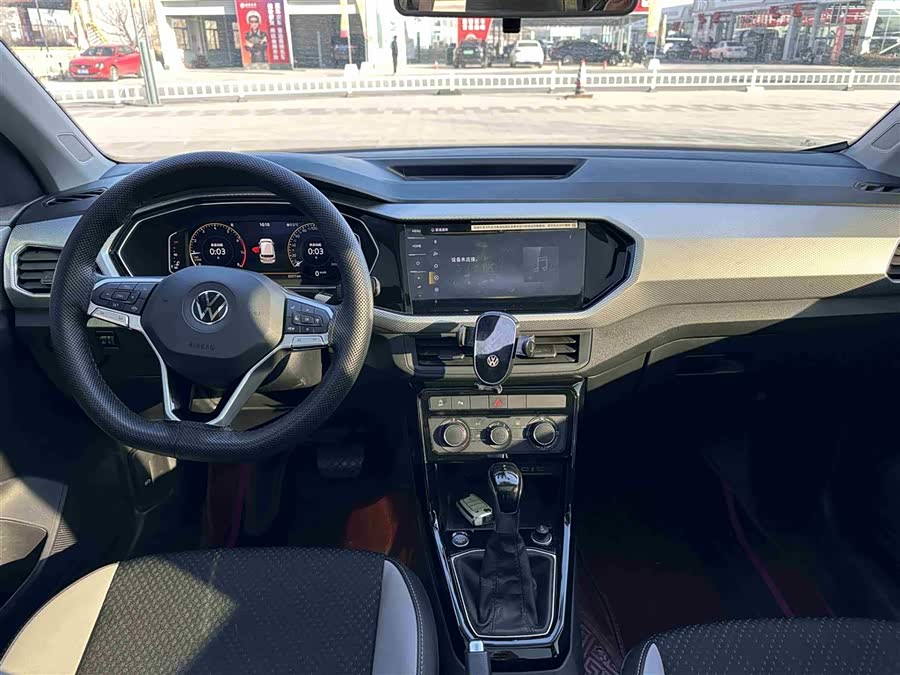 Volkswagen Tacqua 2022 car image #7