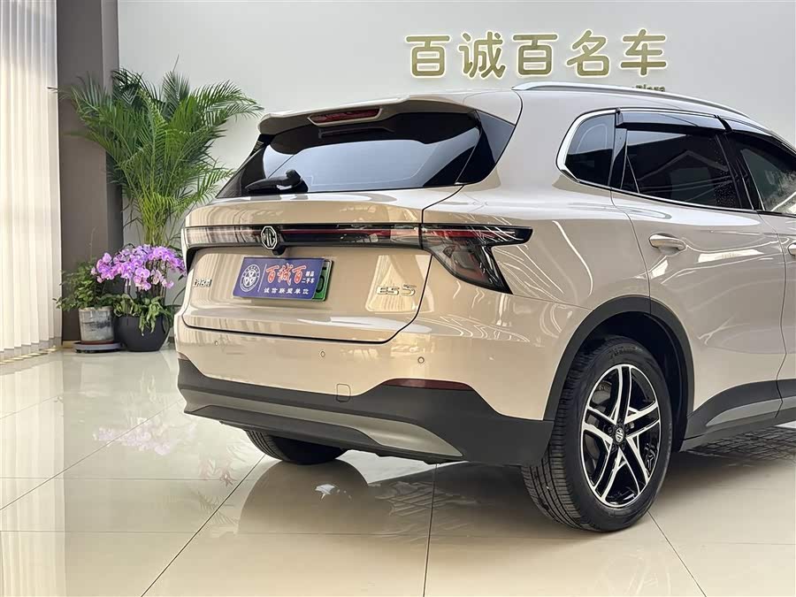 MG ES5 2025 #7 MG ES5 2025 car image #7