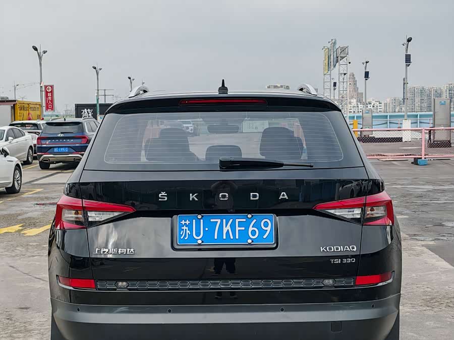 Skoda Kodiaq 2020 car image #7
