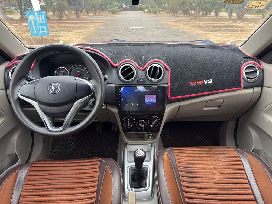 Changan Alsvin V3 2017 imagem de carro #7