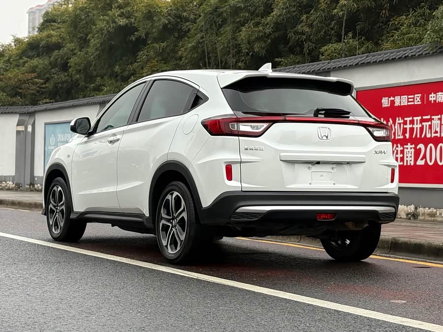 Honda XR-V 2022 #7 Honda XR-V 2022 car image #7