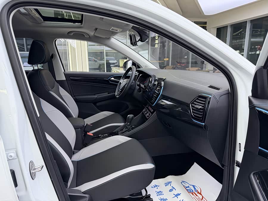 Jetta VS5 2023 car image #7