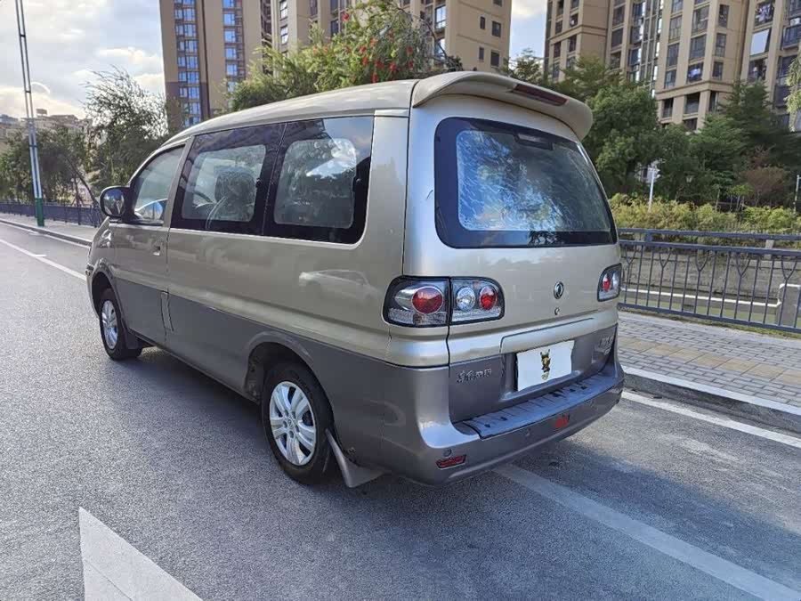 Forthing Lingzhi 2016 car image #7