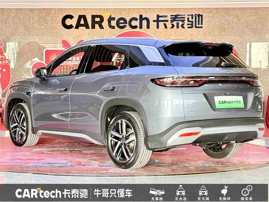 BYD SongL DM-i 2025 car image #7